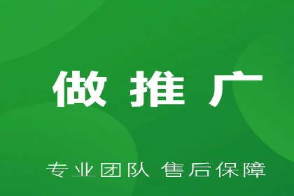 行业领先企业如何运用SEM进行精准营销