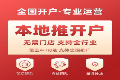 谷歌竞价广告在医疗行业的营销策略及案例